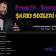 Ersan Er Tanrım Remix Sözleri Lyrics