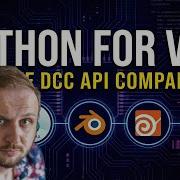 Python For VFX Maya 3ds Max Blender Houdini Nuke APIs