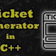Ticketing In C C Program Dev C