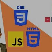 JavaScript Project Counter Project Using HTML CSS And JS