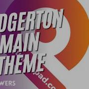BRIDGERTON Main Theme For String Quartet SHEET MUSIC