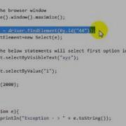 выбор значения из выпадающего списка в Selenium Webdriver