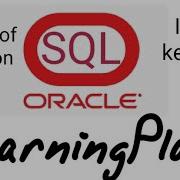 Урок по SQL ВСТАВКА ДАННЫХ В БАЗУ ДАННЫХ ORACLE
