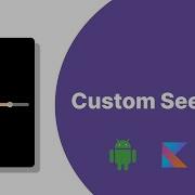 Пользовательская панель поиска в Android Studio