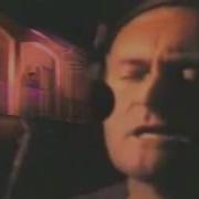 Phil Collins And Lamont Dozier The Quiet S Too Loud 1991