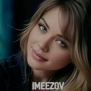 Imazee Lost On You Luxury Music