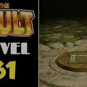 The Vault Logic Puzzle Box Level 61