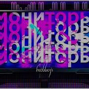 Мониторы и всё что нужно о них знать