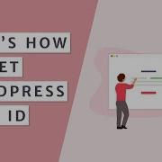 How To Get WordPress User ID