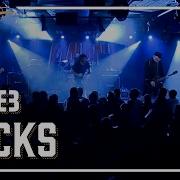 Madball Ball Of Destruction Live 2016 A38 Rocks