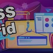 A Practical Guide To CSS Grid Part 1 Of 2