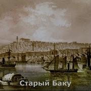 Eldar Mansurov My Destiny Taleyim İnstrumental