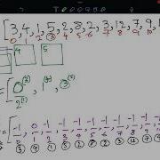 Longest Increasing Subsequence Using Patience Sort O N Lon N