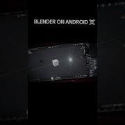 Blender For Android