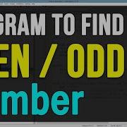 C Even Or Odd Number Program CPP Video Tutorial