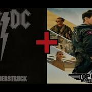 ACDC Thunderstruck Top Gun Maverick Bombing Run Scene