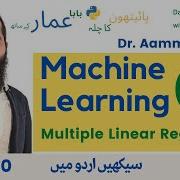 42 Multiple Linear Regression And Machine Learning In Python Day 20