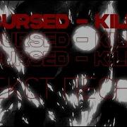Zxcursed Killua ТЕКСТ ПЕСНИ