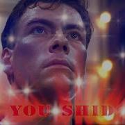 For You Shidoshi Fightwave