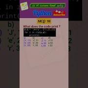 Python MCQ 98 Zip Test Your Skills Python Pythonprogramming Pythoninterview Shorts Trending