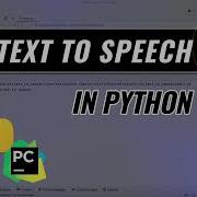 How To Convert Text To Speech In Python