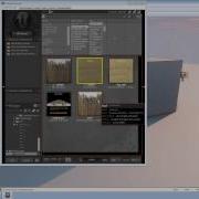 UDK Import Fbx And Opacity Texture Set Up