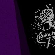 Giç Däl 2019 Karaoke