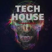 B Young Feat Shift K3Y Jumanji Shift K3Y Remix