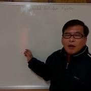 How To Implement Extended Euclidean Algorithm In C
