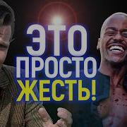 Уничтожили легенду и удрали Доктор Кто официально отменен а его создатели разбежались в панике