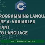 C Programming Language Lecture 4 Variables And Constants CSE Pashto Language