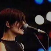 Elastica Stutter Feile 95