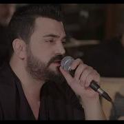 Nerden Bileceksiniz Cihan Yıldız Akustik Performans