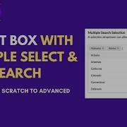 Select Box With Search Option Select Box With Multiple Selection Chosen Plugin JQuery