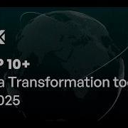 5 Game Changing Data Transformation Tools Dominating 2025 Save Hours Of Work