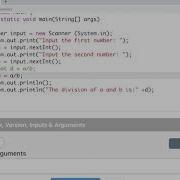 Java Program Divide Two Integers