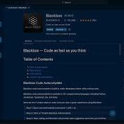 Blackbox VSCode Extension Code Search