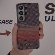 Чехол для Samsung Galaxy S26 Ultra Pitaka Edge Case Sunrise
