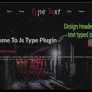 Typed Js Bangla Tutorial 2022