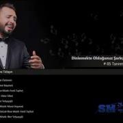 Ersan Er Tanrım