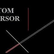 Flash Tutorial Request 104 Custom Cursor