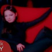Ebru Gündeş Hata Official Video