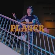 I San Wyatt PLAYER Official Music Video