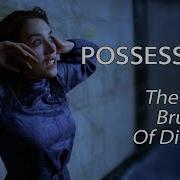 Possession 1981 The Bitter Brutality Of Division