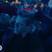 Kato Feat Jon Turn The Lights Off Nightwhisper Remix Jon Hamm Club Dance Scene