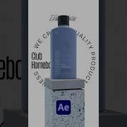 Создание 3D анимации с использованием текстур в After Effects