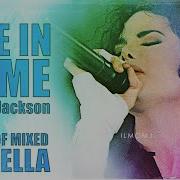 Michael Jackson Give In To Me Acapella Recording Studio Version Supermix XyanaღILMOMJ