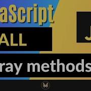 JS Урок 8 Методы массивов Push Pop Shift Unshift Join Slice Splice Split Concat Part1