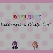 Doki Doki Literature Club OST 23 Welcome To Hell