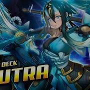 NEW SYNCHRO THEME ASUTRA Deck Beyond The Brave MDPRO3 Replays DECKLSIT